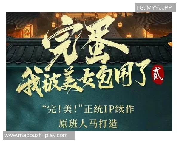 麻豆视传媒映画-麻豆视传媒映画，引领视觉艺术的新潮流-麻豆传媒映画 首页