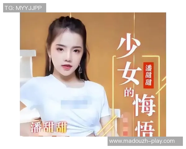 91chinesefree国产麻豆-91Chinesefree国产麻豆的魅力时光-91chinesefree国产麻豆