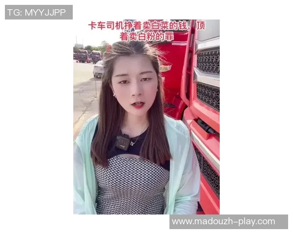 91精品老司机麻豆不卡-91精品老司机麻豆不卡